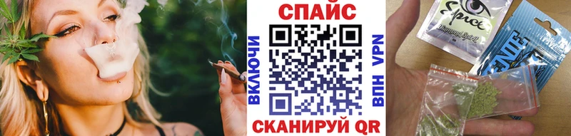 Бутират 1.4BDO  Россошь 