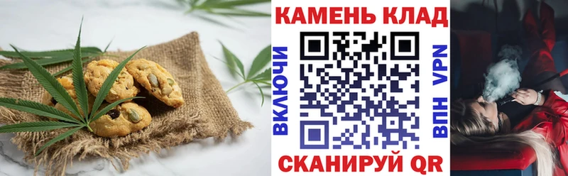 блэк спрут рабочий сайт  сколько стоит  Россошь  Еда ТГК конопля 