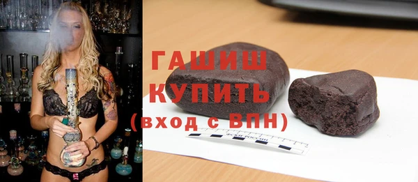 кокаин колумбия Новодвинск