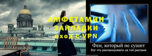 гашишное масло Абаза