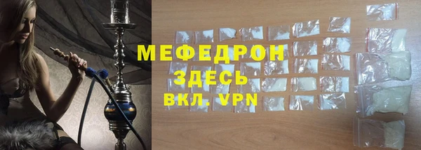 марки nbome Новокубанск