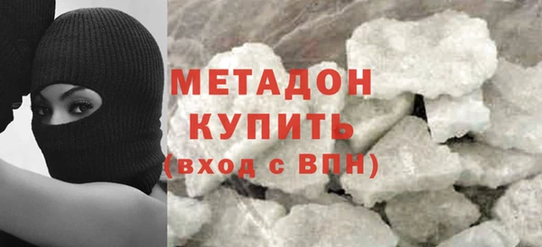 таблы Абдулино