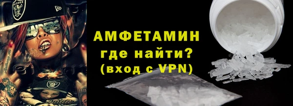 марихуана Новозыбков