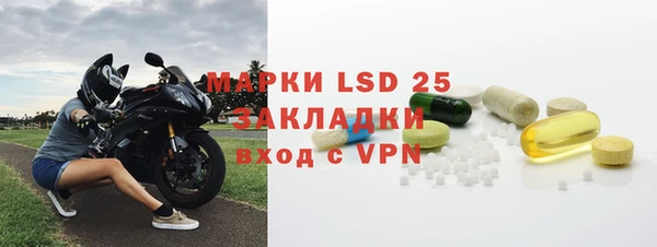 гашишное масло Абаза