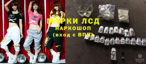 гашишное масло Абаза