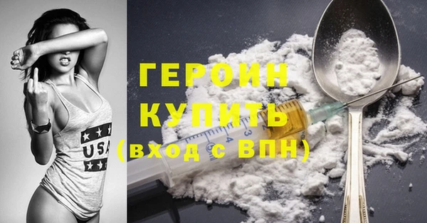гашишное масло Абаза