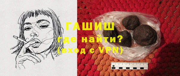 таблы Абдулино
