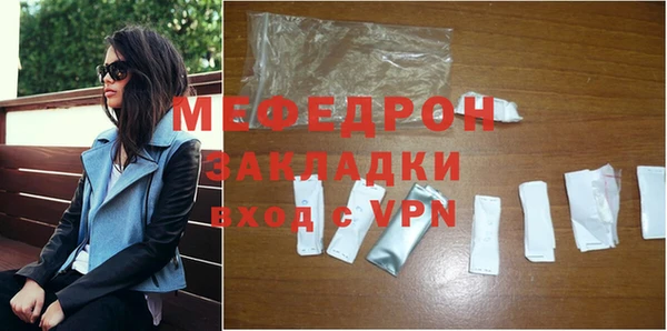 кокаин колумбия Новодвинск