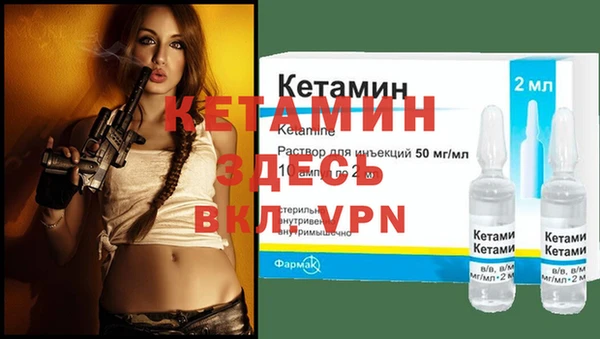 таблы Абдулино
