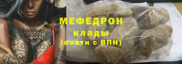 кокаин колумбия Новодвинск