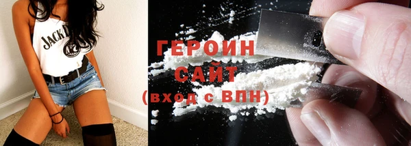 гашишное масло Абаза